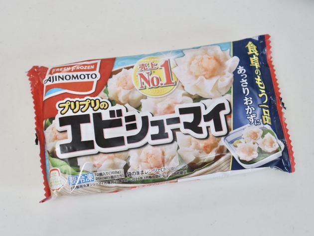 【冷凍シューマイ、レンジでチンしないで！？】"メーカーが明かす食べ方"に「旨みすごい」「絶品」一度はやってほしい