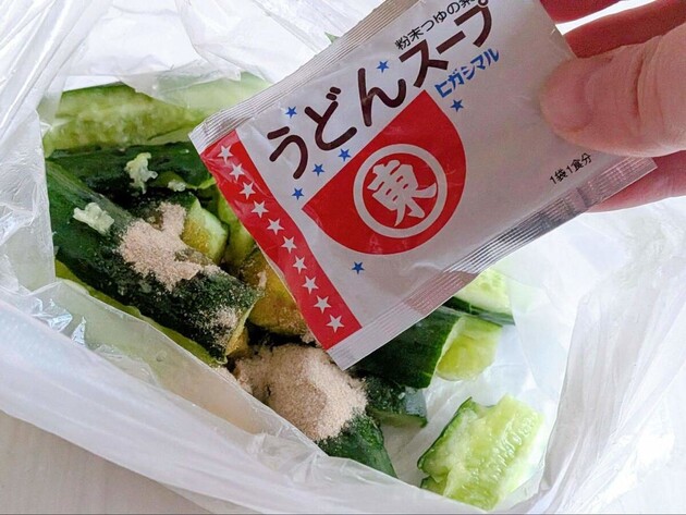 【うどんスープ→"きゅうり"にドサ〜〜ッ！】が大大大正解だった！！「噛むたびうまい」