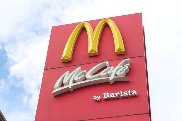 【コレを待ってたーーっっ！】発売早々マックに駆け込む人続出！「パンチ効いてるな！」「急いで食べないと」ファン歓喜の3品を実食  