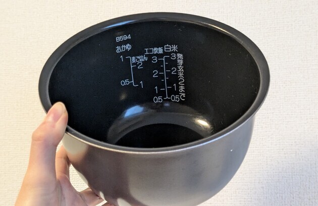 【お願い！ご飯炊いたあとにそれ、もうやめて！】“炊飯器メーカー”も警告…「内釜を傷める」NG行為→「ゾクリ」「ずっとやってた…」