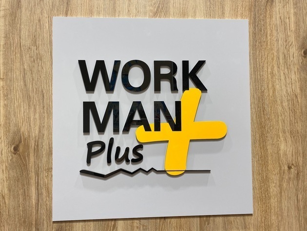 昨年は即完売「全然買えない…」悲鳴続出（泣）【ワークマン】絶対焼きたくない民は急いで！「鬼安！980円〜」最強アイテム