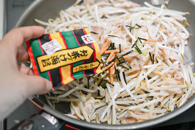 【“お茶漬けの素”余ってる人〜！全員やってみて！】調味料なしでメイン爆誕「箸が止まらない」「バッチリ味決まる」この食べ方が大大大正解