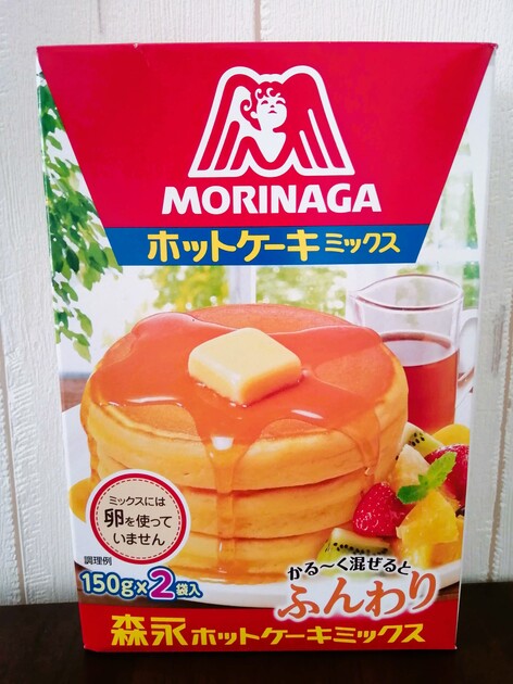 【お願い！ホケミに卵は入れないで！？】牛乳だけで“べらぼうに旨くなる”食べ方「サクサクしっとり」超簡単で食べ過ぎ注意(泣)