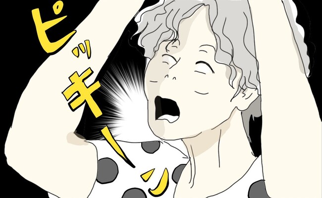 上を向いた瞬間、首筋に走った強烈な稲妻！孫の前で張り切った元バレー部の私 #五十路日和 92