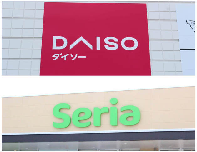 ごめん、もうホムセンやめて【100均】にする！業界震撼「アレもコレも110円！？」手に取って大大大正解！ヒット3選