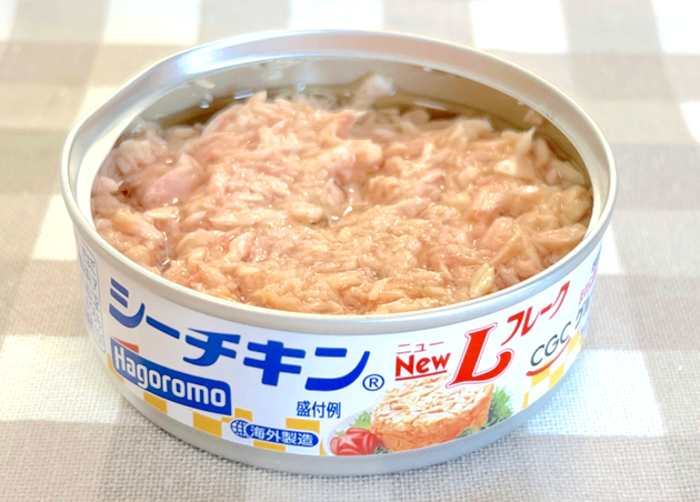 【食べちゃダメ！？】ツナ缶開けたら「異変」が…見た瞬間"ゾッ"→食品メーカーの回答がまさかの理由