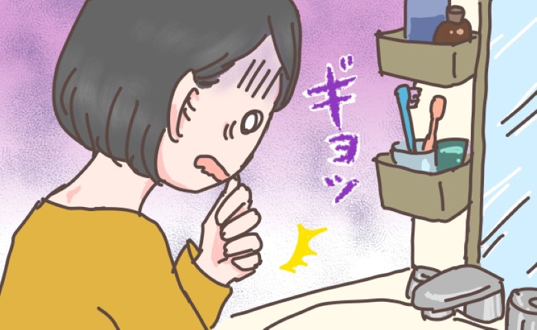 「な、なに！？」夫が使った後の洗面台に黒いブツブツ…その正体は！？