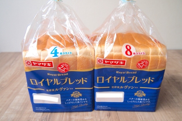 【スーパーの食パン、安いほうを買う】←やめて〜！もったいない！“管理栄養士"が喝！「何枚切りかでそんな違いが…」「知らなかった…」