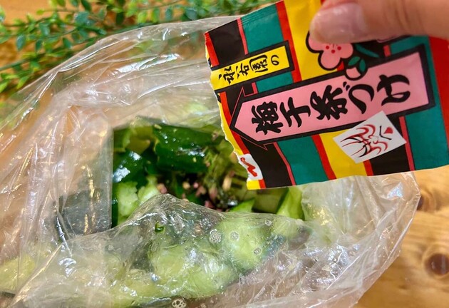 天才【“お茶漬けの素”余ってる人〜！全員やってみて！】きゅうり2本が瞬殺(泣)調味料なしで最高！「箸が止まらない」大大大正解の食べ方
