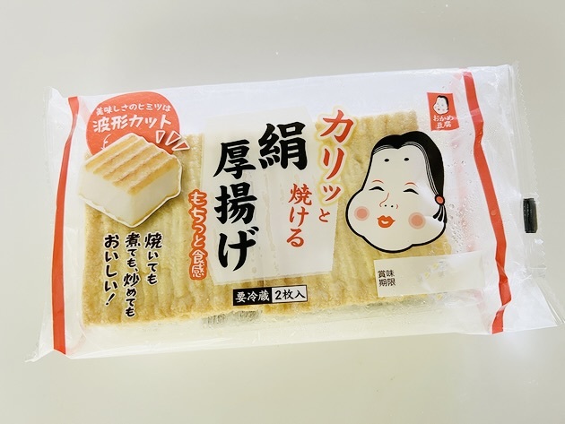 【厚揚げ余ってる人〜！全員やってみて！】「これはやばい。」「フライパンに“どん”で完成」一瞬でトリコになった食べ方♡
