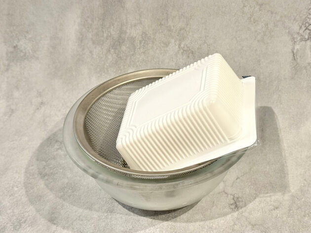 【豆腐1丁とツナ缶1個】あったら絶対コレ作って〜！余ってる"あの液体"で「なにこれ、おいしい…」