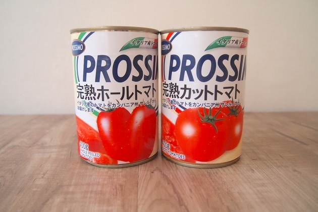 【スーパーのトマト缶、安いほうを買う】←やめて〜！もったいない！“管理栄養士”が喝！「ホールとカットでそんな違いが…」「知らなかった…」