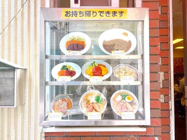開店前から行列が日常風景！？【岡山県ご当地食堂】「マツコの知らない世界」で紹介→わざわざ県外からくる熱心なファンも！並んでも行きたい名店！