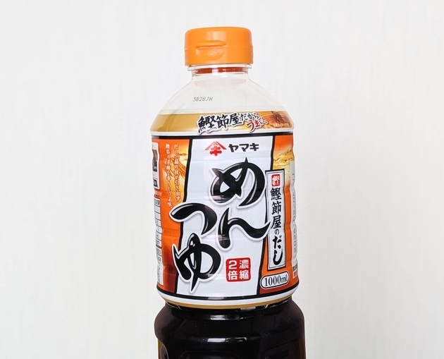 【お願い！こんなめんつゆは、食べないでーー！】“メーカー”も警告する『ある特徴』→「えええ、雑菌が増殖!?」「ちゃんと見る」
