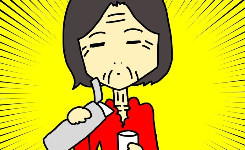 記事サムネイル画像