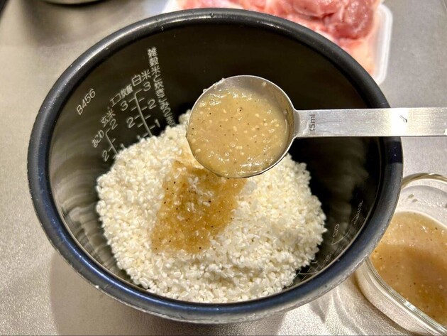 コレのために「焼肉のタレ」常備したい！【本当は教えたくない】うんま〜い食べ方！「いい香り～！」「おかわりが止まらない…」お店の味やん