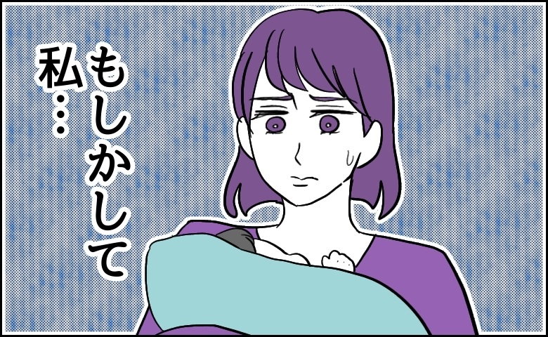 「もしかして私…」里帰り出産後、母に抱いた気持ち。頼りにしてきた母との付き合いに変化が