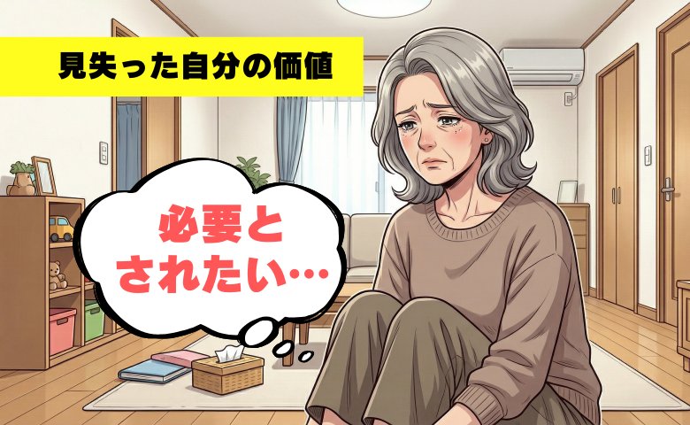 記事サムネイル画像