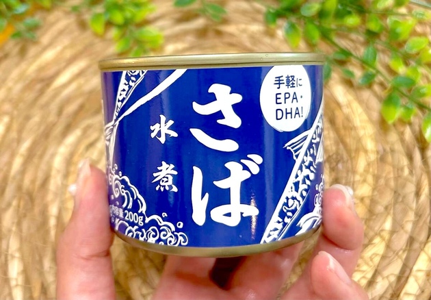 【さば缶とトマト1/2個】あったら絶対コレ作って！“濃厚じゅわっ”トースターに入れるだけ♡