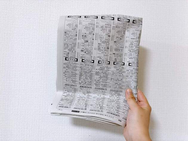 【新聞紙あったら】絶対に捨てないでーー！！Xで話題“夏に大活躍”の神ハック「知らなかった…」「そんな使い方が」覚えておくと超便利