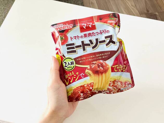 【お願い、パスタソースはパスタにかけないで!?】農林水産省もおすすめ「もはや、このためのレトルトなのでは？」本格派アレンジ