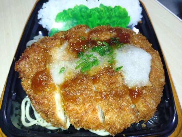 税込537円【チキンカツ弁当】は安い？高い？実はコスパ最強かもしれない九州発ディスカウントストア