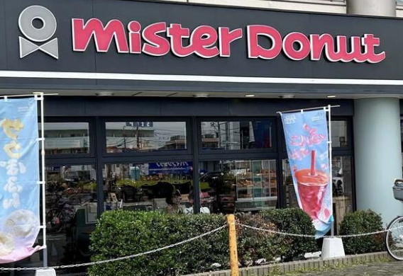 朝マックやめて【朝ミスド】が大正解！？税込380円〜「コーヒーおかわり自由って最高じゃん…(泣)」"ワンコイン以下"モーニングが神
