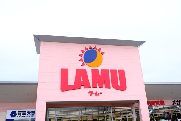 「お惣菜じゃなくて弁当が198円！？」お客さんみんなカゴに入れてた！【ラ・ムー】でしか買えない「値上げする気なし!?」お得系3選