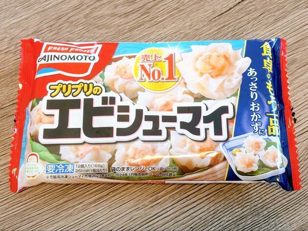 【冷凍シューマイ】もうレンジで温めないでー！？"メーカーが明かす食べ方"に騒然…「想像超えた！」「べらぼうに旨いぞ」おかわり連発