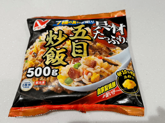 【冷凍チャーハン、その"チンのやり方"絶対やめて！】「だから真ん中だけ冷たかったりベチャッとしちゃうんだよ」調理師の警告→正解は超簡単！