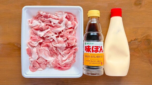 【豚こま肉すぐ炒めちゃう人〜！全員やってみて！！】Xで反響「これ絶対ご飯すすむやつ」「お弁当にしてみた」"優勝"しっとりジューシーレシピ