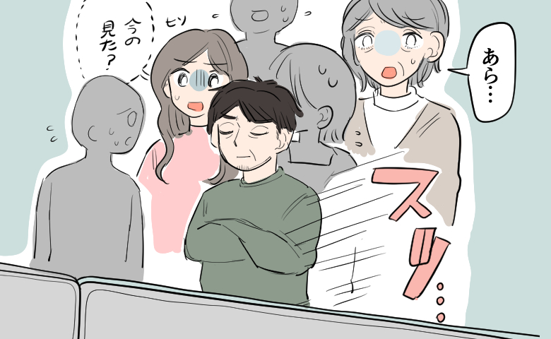 「今の見た？」駅ホームで堂々と割り込む男性。誰も注意できない中、年配の女性のひと言で空気が一変