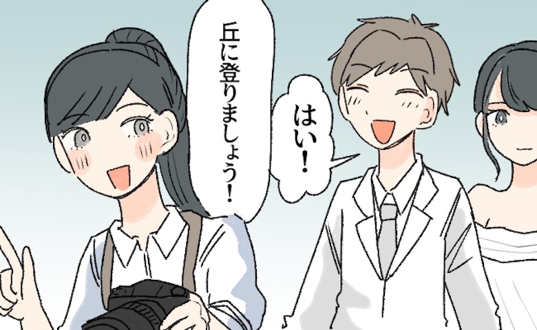「うわっ！」前撮りで真っ白なタキシードが泥まみれ！？全員が固まる中、彼がとった行動とは
