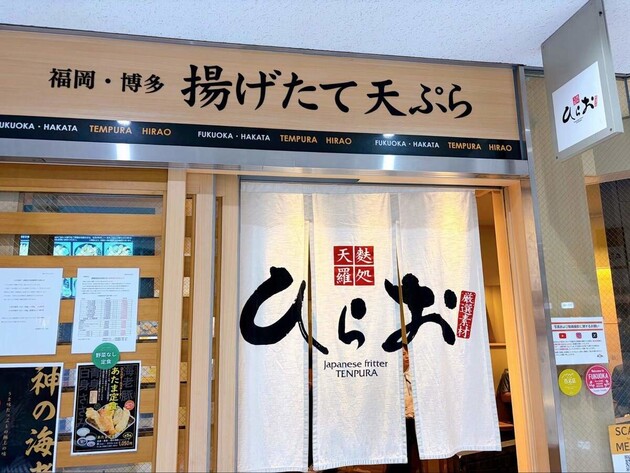 「バナナマンのせっかくグルメ」で話題！【駐車場まで大行列!!】ケンコバも絶賛「デカ！」「10年前の物価ですか？」激安定食屋