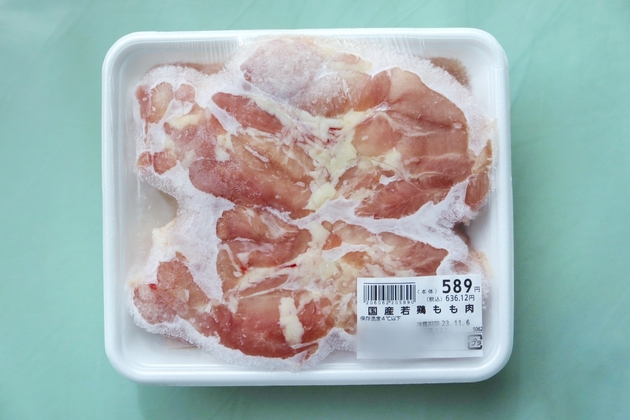 え…今すぐやめてぇぇぇーーー！？値上げラッシュでも食費を死守する人が【実はやってない節約】→「逆だと思ってた…」やめたら貯まる習慣5選