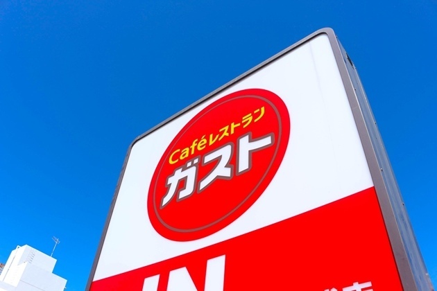 コメダ・サイゼやめるかも！？【ガストがやりおった…！】「おいおい、329円でいいの？」「2人で分けたい」大ヒットモーニング