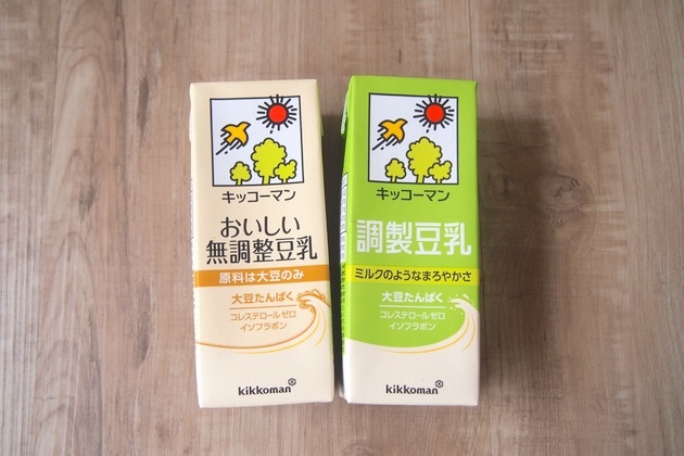 【スーパーの豆乳、安い方を買う】←やめて〜！もったいない！"管理栄養士"が喝！「無調整と調整でそんな違いが…」「へぇ〜！そうなんだ…！」