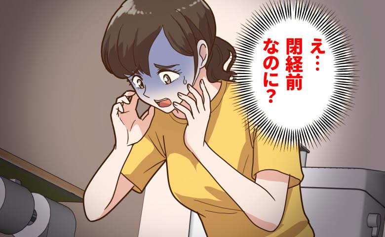「閉経前なのに生理が…」47歳の私が直面した生理の悩みとは【医師解説あり】