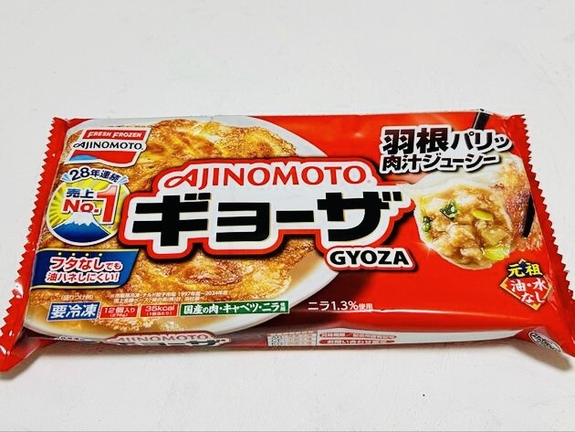 ビビるほどうんまい！【冷凍餃子、フライパンで焼かないでー！？】メーカーさん早く教えてよ(泣)「完全に本格的な…」リピ確定