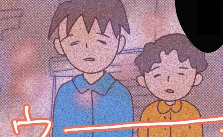 「父親が捕まったら…子どもたち、どう思う？」元夫の計算高さに絶句 #夫の浮気相手は私の友人【第2部】116