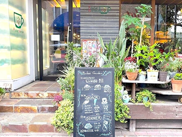 来店する度に次の予約する人続出！？【岡山県の名店】知る人ぞ知る"隠れ家風"な店内たまらん！「メニュー全部ウマすぎる！」「これは通っちゃうわ」