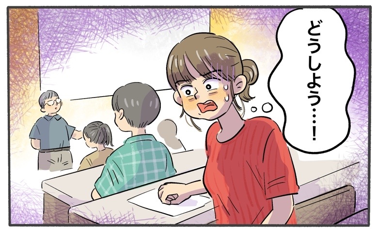 大学の講義中に…ヒヤリ。「もしかして…」教室はほぼ満席。立ち上がることもできず絶望した時間