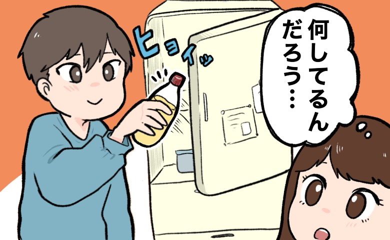 「嘘でしょ…」焼き魚にもマヨネーズをかける夫。悲しくて不満をぶつけたら…怒りが一瞬で消えたワケ