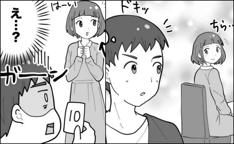 「確実にカップル成立だ」婚活パーティーで浮かれていたら…「そ、そんな…」地獄に突き落とされて