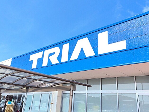 激安スーパー界も騒然…！？【トライアル】約200円のクオリティじゃない！「え！冷凍なの！？」「いや普通にウマいんだが」コスパやばすぎ3選！
