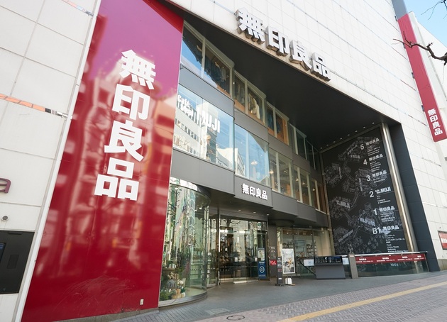 ごめん、ホムセンやめて【無印良品】で買う〜！「税込み199円でいいの！？」手に取って大大大正解！"家中これにして"超快適キッチン2選