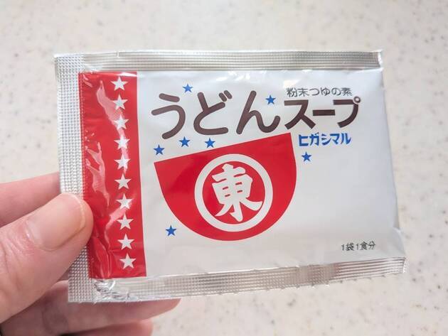 【余ってる"うどんスープ"全部コレがいい！！】公式Xが大バズり「黄金比ありがとう」「野菜が秒で消える」“あの調味料”と混ぜてーー！？