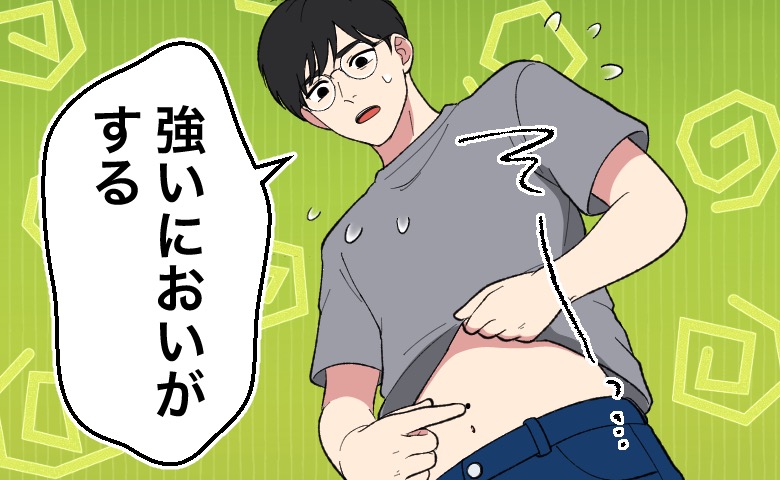 「強いにおいがする」おなかの黒い点を押すと中身が出てくる。病院で知った正体とは【医師解説あり】