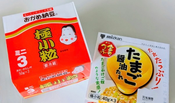 うますぎてビビる…【"納豆"はこの食べ方が最高だった！】"水戸の人に教わった"→これはずるいって…「人生最後はコレ食べたい」