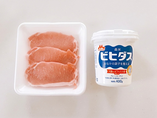 【物議】豚肉にヨーグルト！？【さすがDAIGOさん…】想像できない味に→「あぁ〜！！こうなるんだ！？」「これがまた、うまいのなんの…」